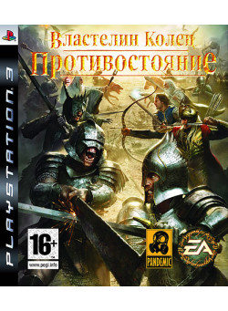Властелин Колец: Противостояние (Lord of The Rings: Conquest) (PS3)